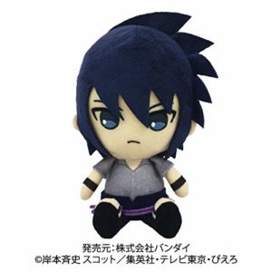 Naruto - Peluche Sasuke Uchiwa