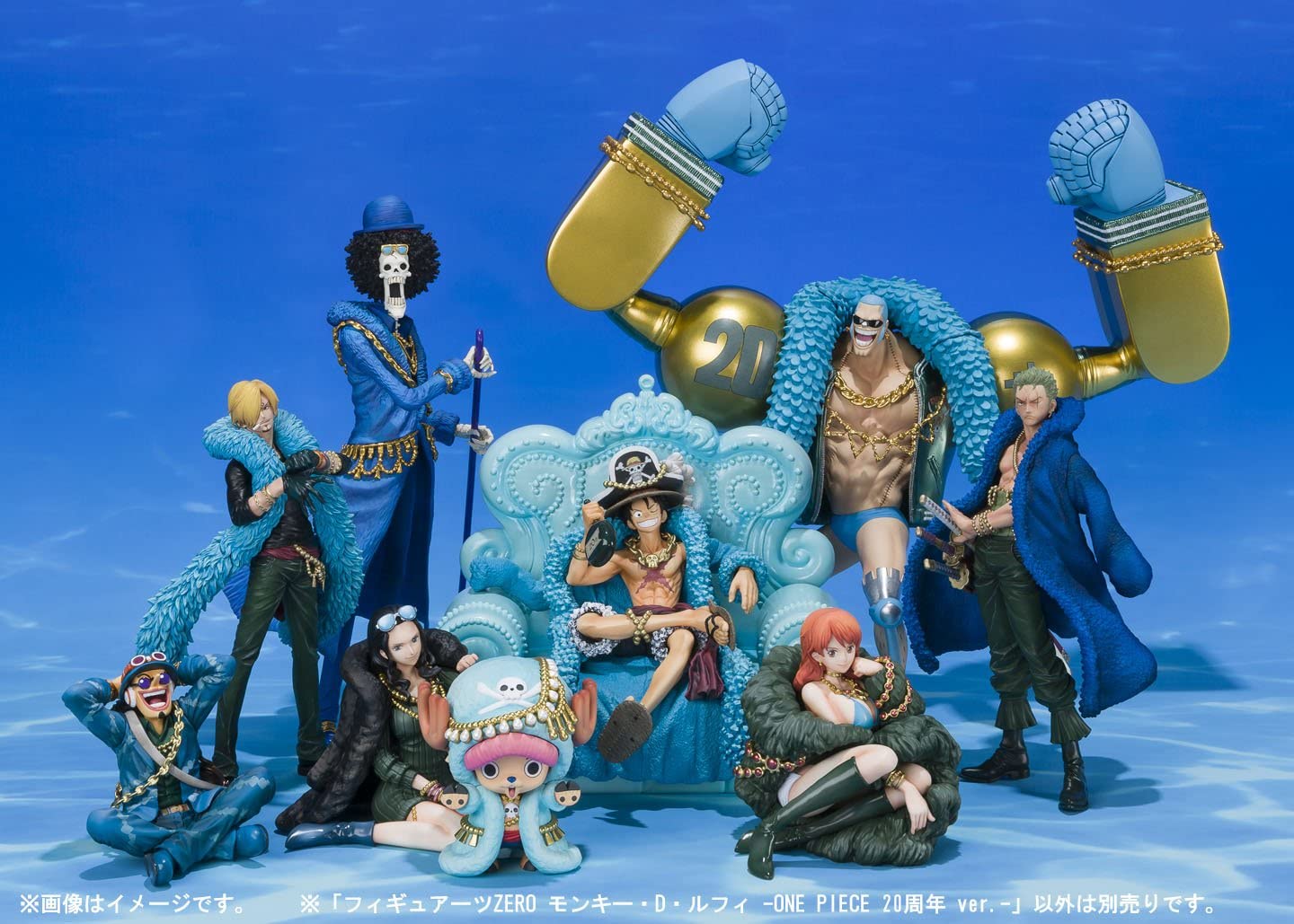 Figurine One Piece Luffy 20th Anniversary SH Figuarts Zero 17 cm